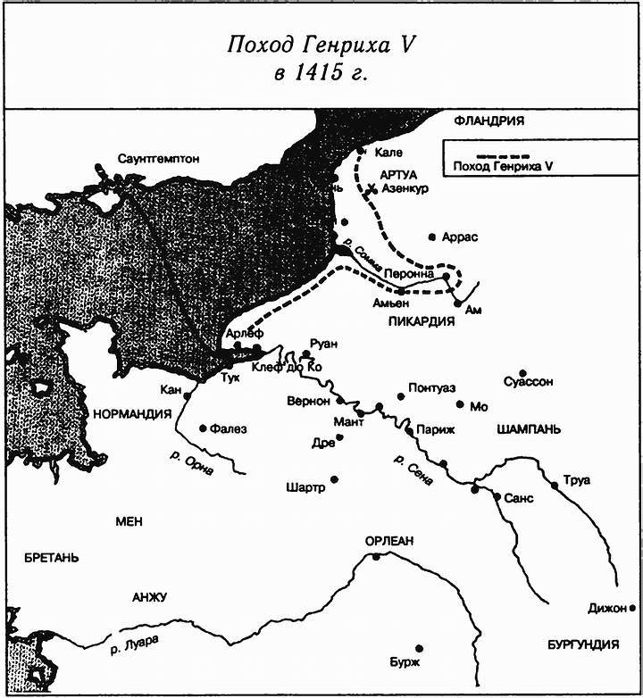 Столетняя война i_020.jpg