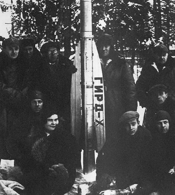 История космического соперничества СССР и США i_025.jpg