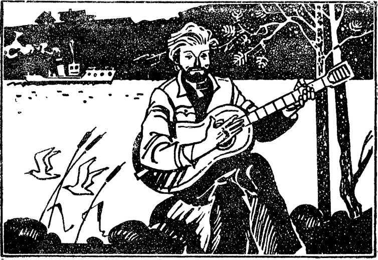 Грустный день смеха (сборник) i_004.jpg