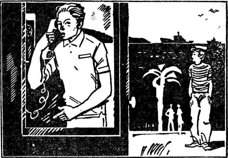 Грустный день смеха (сборник) i_005.jpg