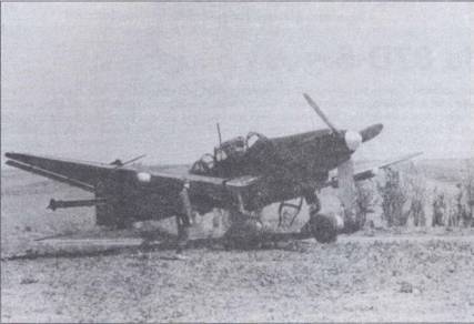  Юнкерс Ju 87 «Stuka». Часть 2 pic_4.jpg