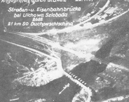  Юнкерс Ju 87 «Stuka». Часть 2 pic_94.jpg