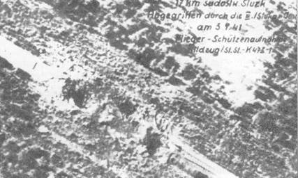  Юнкерс Ju 87 «Stuka». Часть 2 pic_98.jpg
