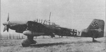 Юнкерс Ju 87 «Stuka». Часть 2 pic_121.jpg