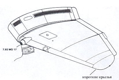 Юнкерс Ju 87 «Stuka». Часть 2 pic_5.jpg