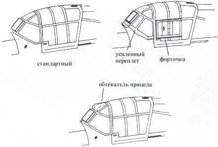 Юнкерс Ju 87 «Stuka». Часть 2 pic_7.jpg