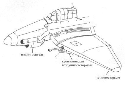 Юнкерс Ju 87 «Stuka». Часть 2 pic_15.jpg