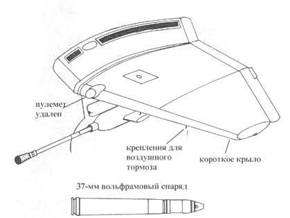  Юнкерс Ju 87 «Stuka». Часть 2 pic_22.jpg