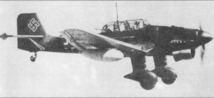 Юнкерс Ju 87 «Stuka». Часть 2 pic_67.jpg