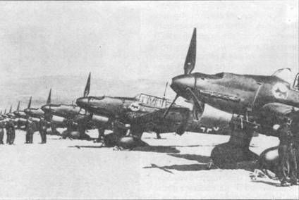  Юнкерс Ju 87 «Stuka». Часть 2 pic_80.jpg