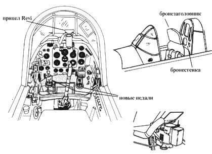 Юнкерс Ju 87 «Stuka». Часть 1 pic_139.jpg