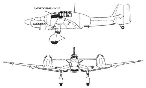 Юнкерс Ju 87 «Stuka». Часть 1 pic_168.jpg