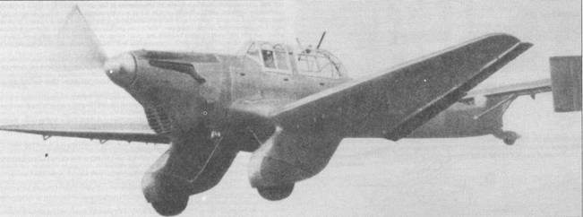 Юнкерс Ju 87 «Stuka». Часть 1 pic_8.jpg