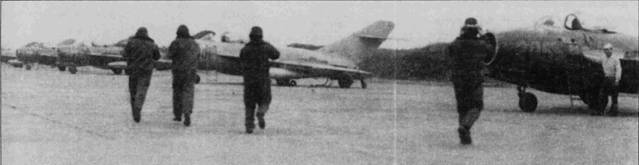 Боевое применение МиГ-17 и МиГ-19 во Вьетнаме pic_84.jpg