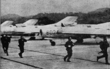  Боевое применение МиГ-17 и МиГ-19 во Вьетнаме pic_101.jpg