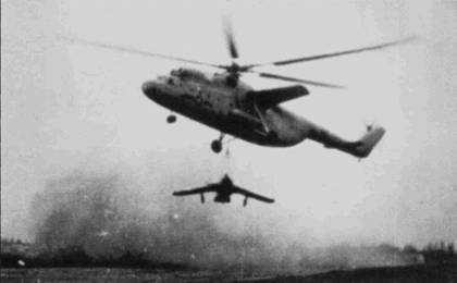  Боевое применение МиГ-17 и МиГ-19 во Вьетнаме pic_116.jpg