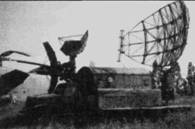  Боевое применение МиГ-17 и МиГ-19 во Вьетнаме pic_120.jpg