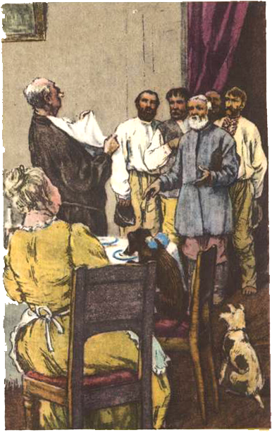 Дорогою ціною (збірка оповідань) i_015.png