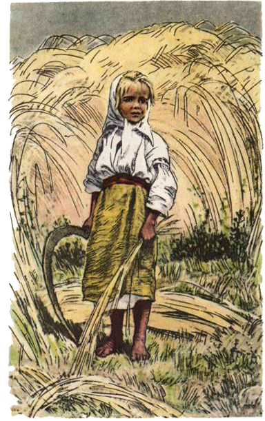 Дорогою ціною (збірка оповідань) i_013.png