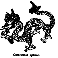 Чудовища морских глубин i_046.png