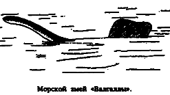 Чудовища морских глубин i_047.png