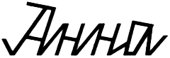 Все из-за мистера Террапта i_007.png