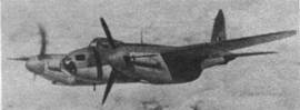 Авиационный сборник № 3 pic_34.jpg