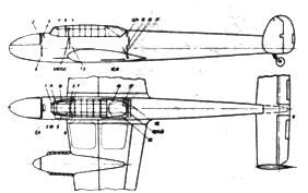 Авиационный сборник № 3 pic_4.jpg