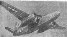 Авиационный сборник № 3 pic_62.jpg
