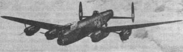 Авиационный сборник № 3 pic_77.jpg