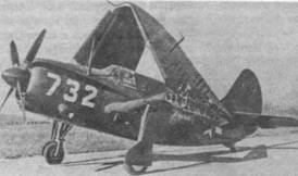 Авиационный сборник № 3 pic_81.jpg