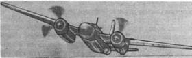 Авиационный сборник № 3 pic_98.jpg