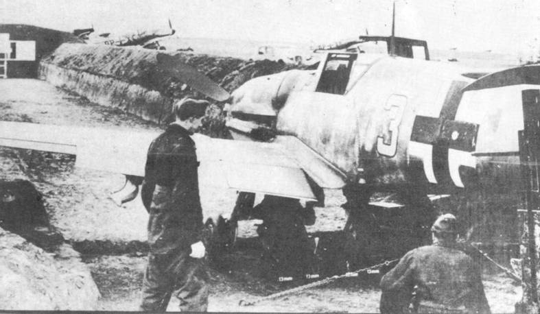 Авиационный сборник № 3 pic_132.jpg
