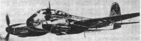 Авиационный сборник № 3 pic_11.jpg