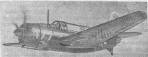 Авиационный сборник № 3 pic_13.jpg