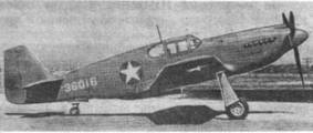 Авиационный сборник № 3 pic_18.jpg