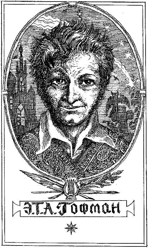 Новеллы i_003.png
