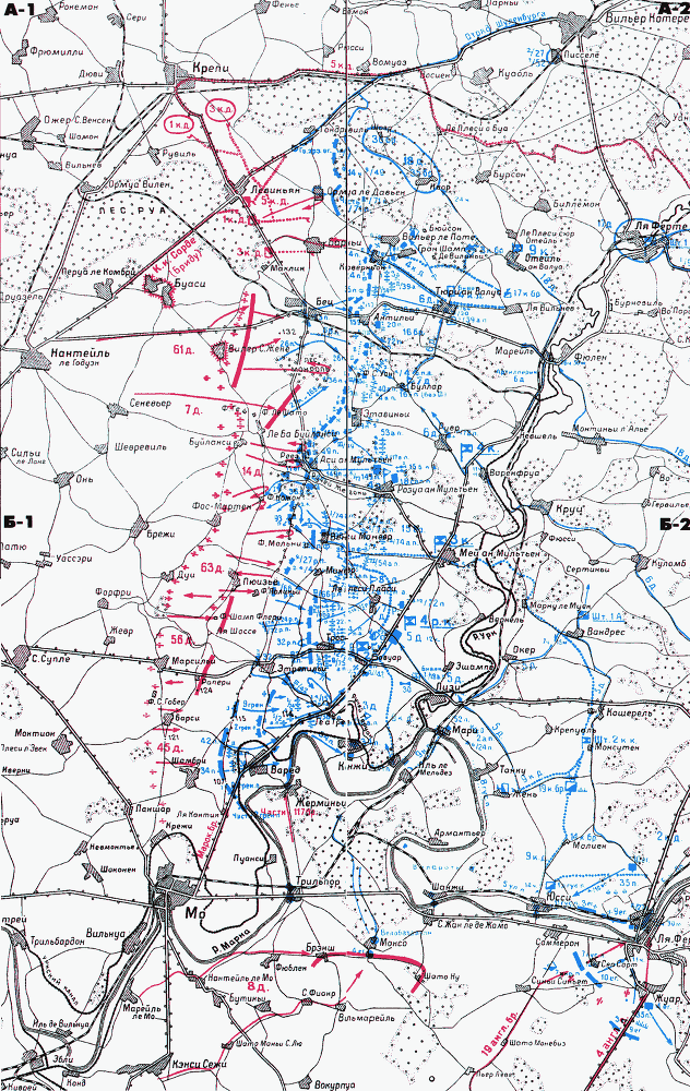 Париж 1914 (темпы операций) i_007.png