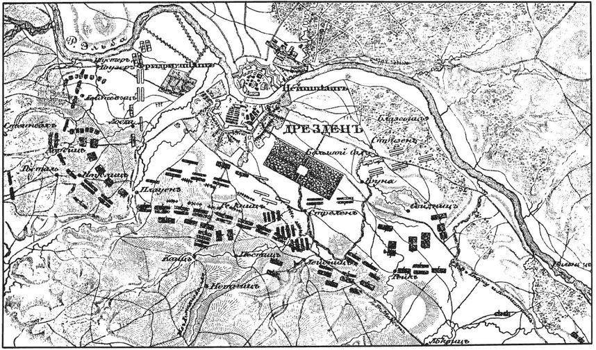 История русской армии. Том второй i_019.png