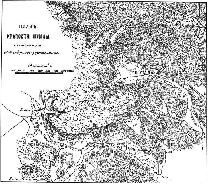 История русской армии. Том второй i_061.png
