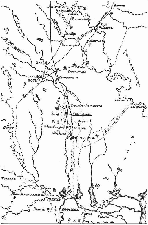 История русской армии. Том первый i_027.png