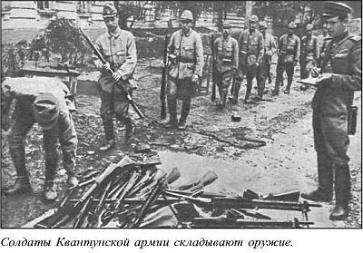 Япония в войне 1941-1945 гг. i_156.jpg