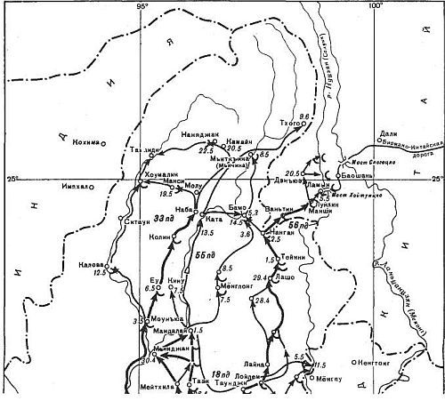 Япония в войне 1941-1945 гг. i_060.jpg