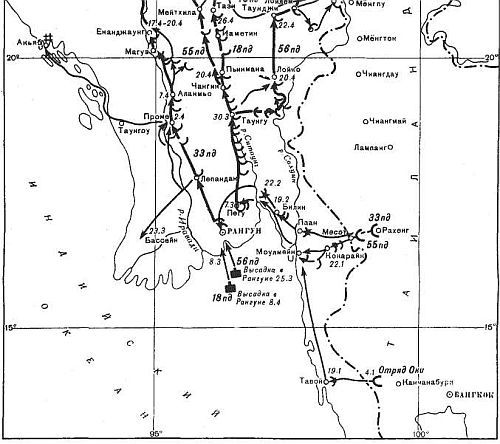Япония в войне 1941-1945 гг. i_061.jpg