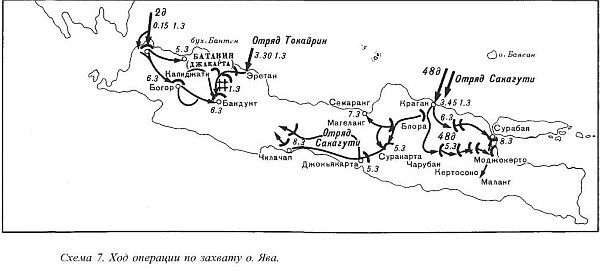 Япония в войне 1941-1945 гг. i_064.jpg