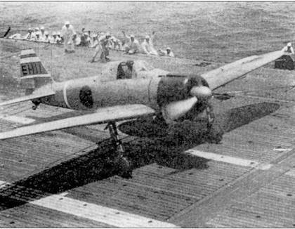 Японские Асы Морской Авиации pic_48.jpg