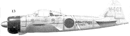 Японские Асы Морской Авиации pic_51.png