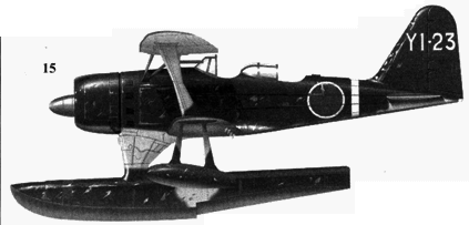Японские Асы Морской Авиации pic_53.png