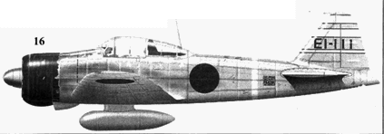 Японские Асы Морской Авиации pic_54.png