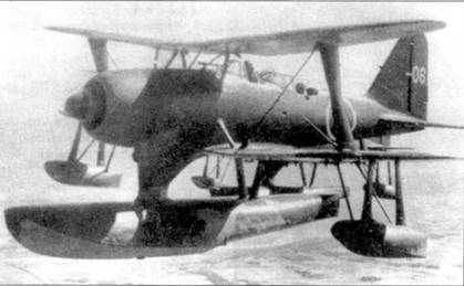 Японские Асы Морской Авиации pic_57.jpg